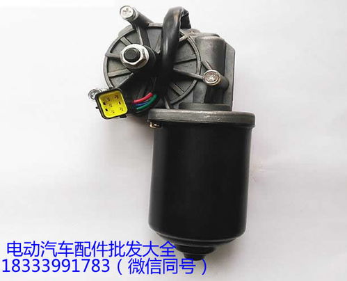 奉節(jié)口碑佳、省心實(shí)用 麗馳與寶雅四輪電動(dòng)汽車(chē)配件全解析