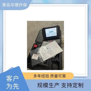 國(guó)內(nèi)OBD汽車(chē)檢測(cè)儀十大品牌盤(pán)點(diǎn)與汽車(chē)交易信息咨詢指南