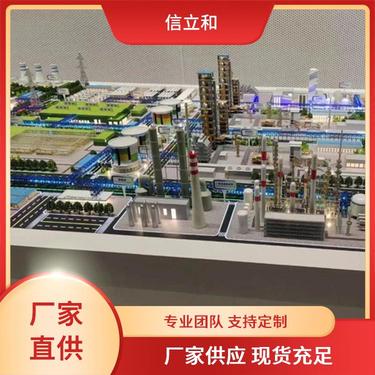 一比一汽車模型 從收藏到交易，全面解析咨詢指南