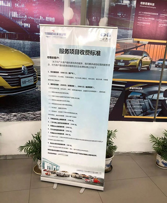 奔馳發公約 4S店明碼標價，汽車金融服務規范化邁出“一大步”